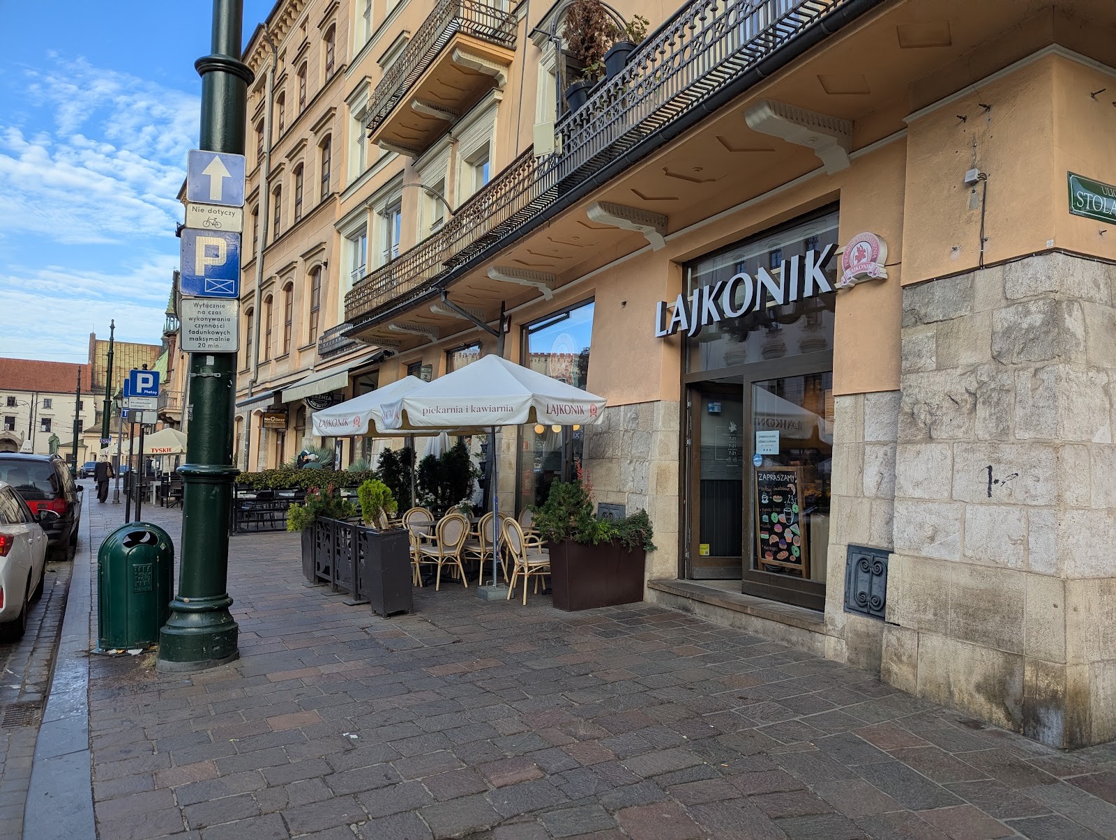 Lajkonik Piekarnia i Kawiarnia | Śniadania, lunche, kawa: the place