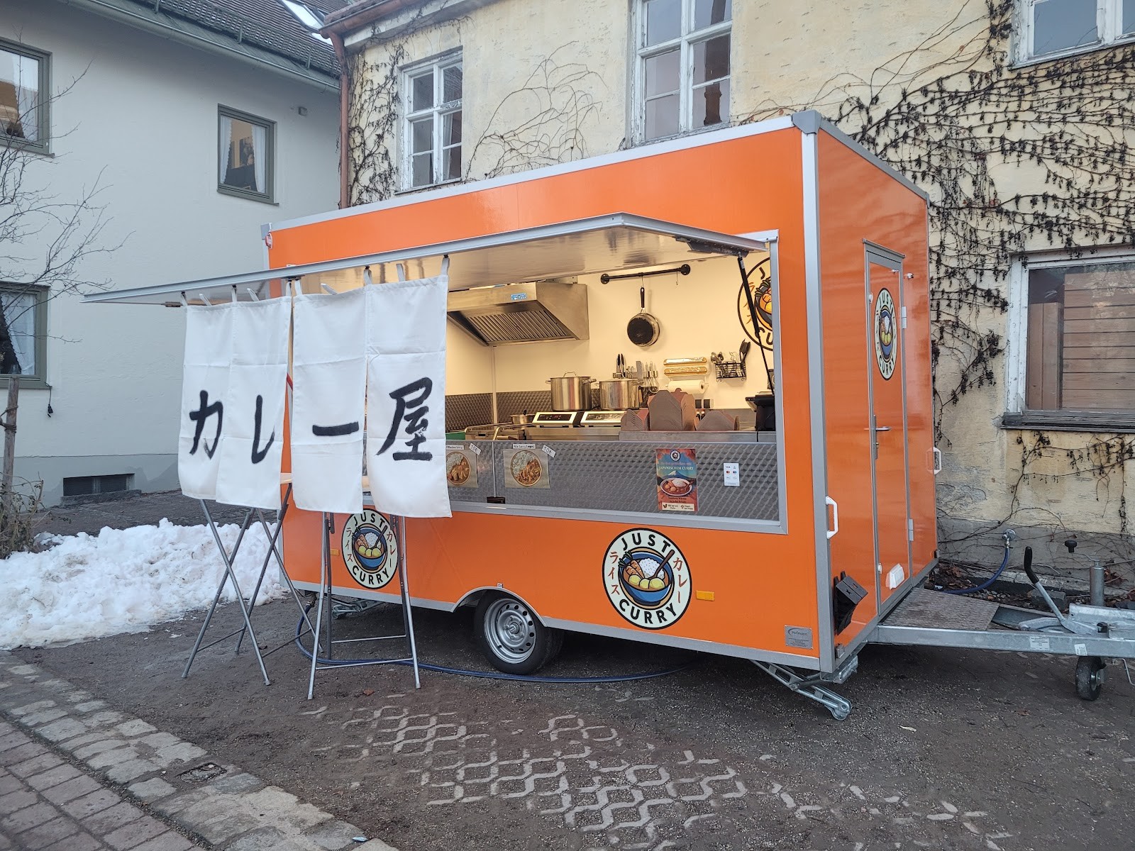 JUST Japanese CURRY: the place