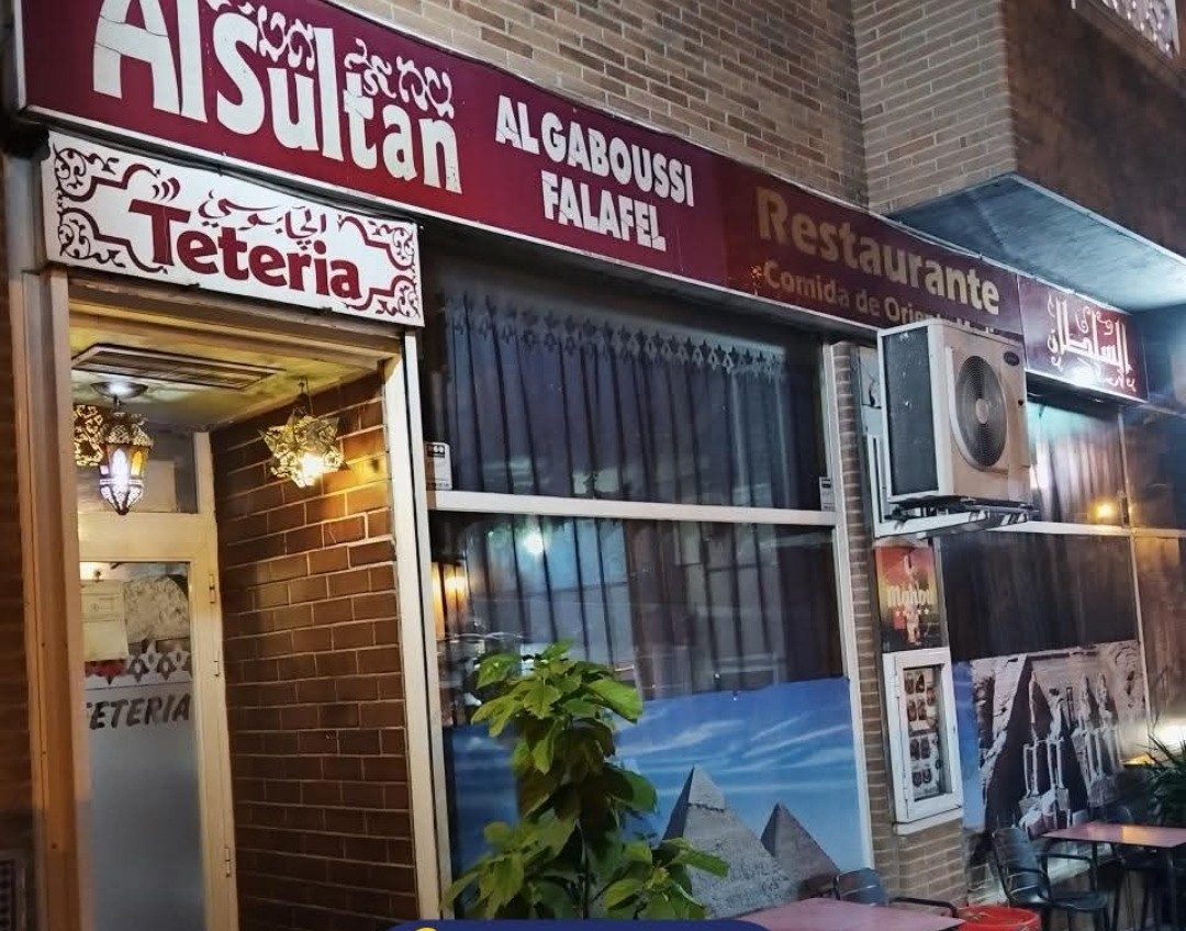 Al Sultán: restaurante espectáculo: the place