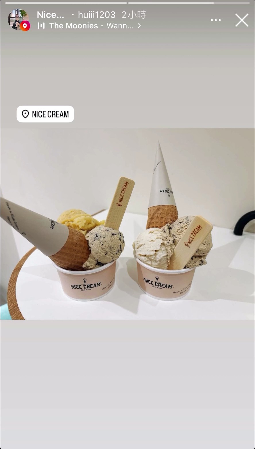Nice Cream: food & drinks
