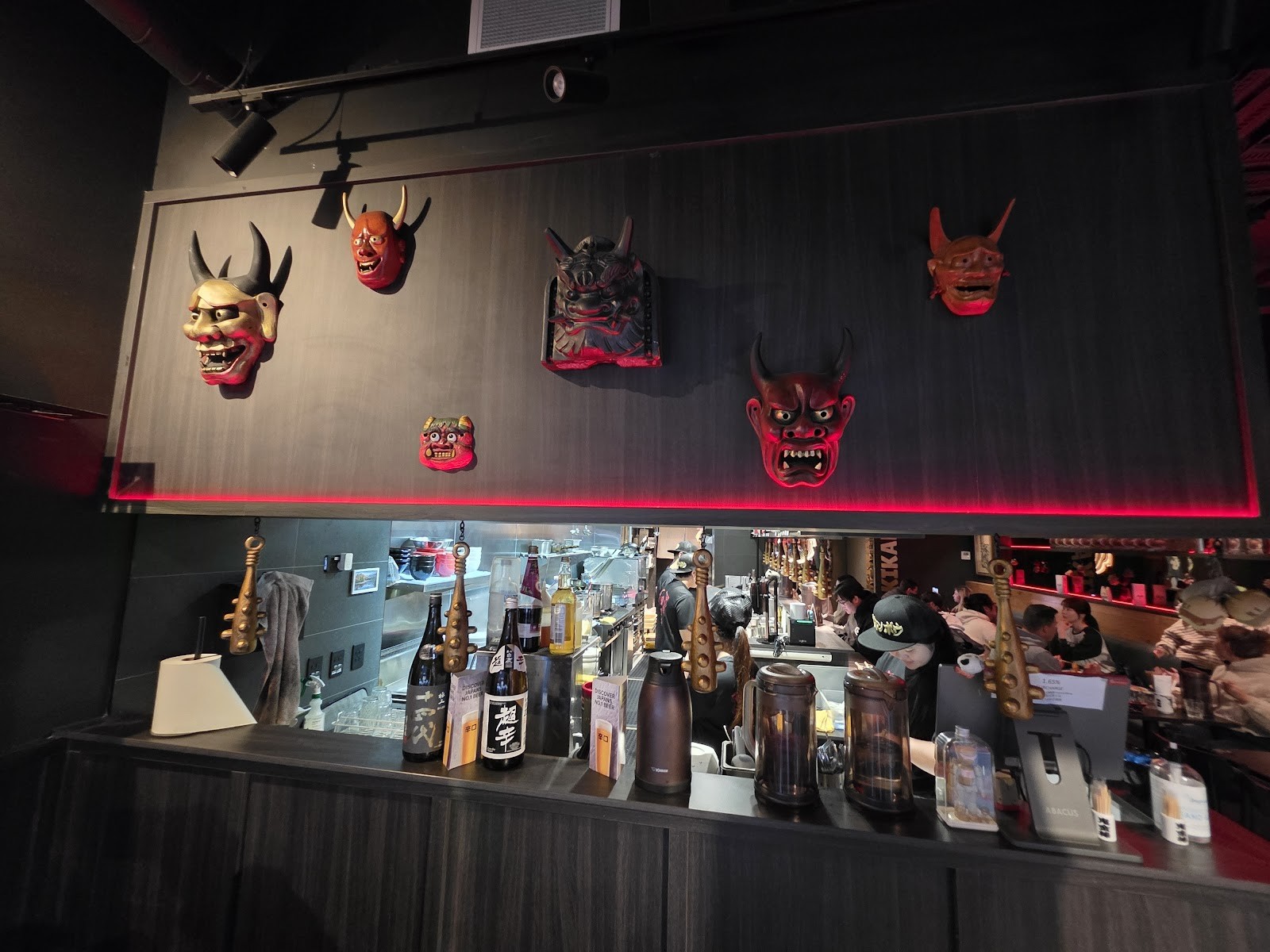 Kikanbo Melbourne: the place