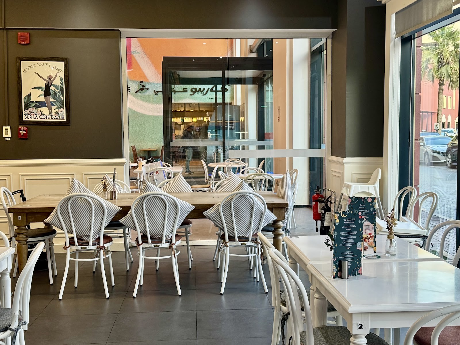 Circle Cafe (Healthcare City): the place
