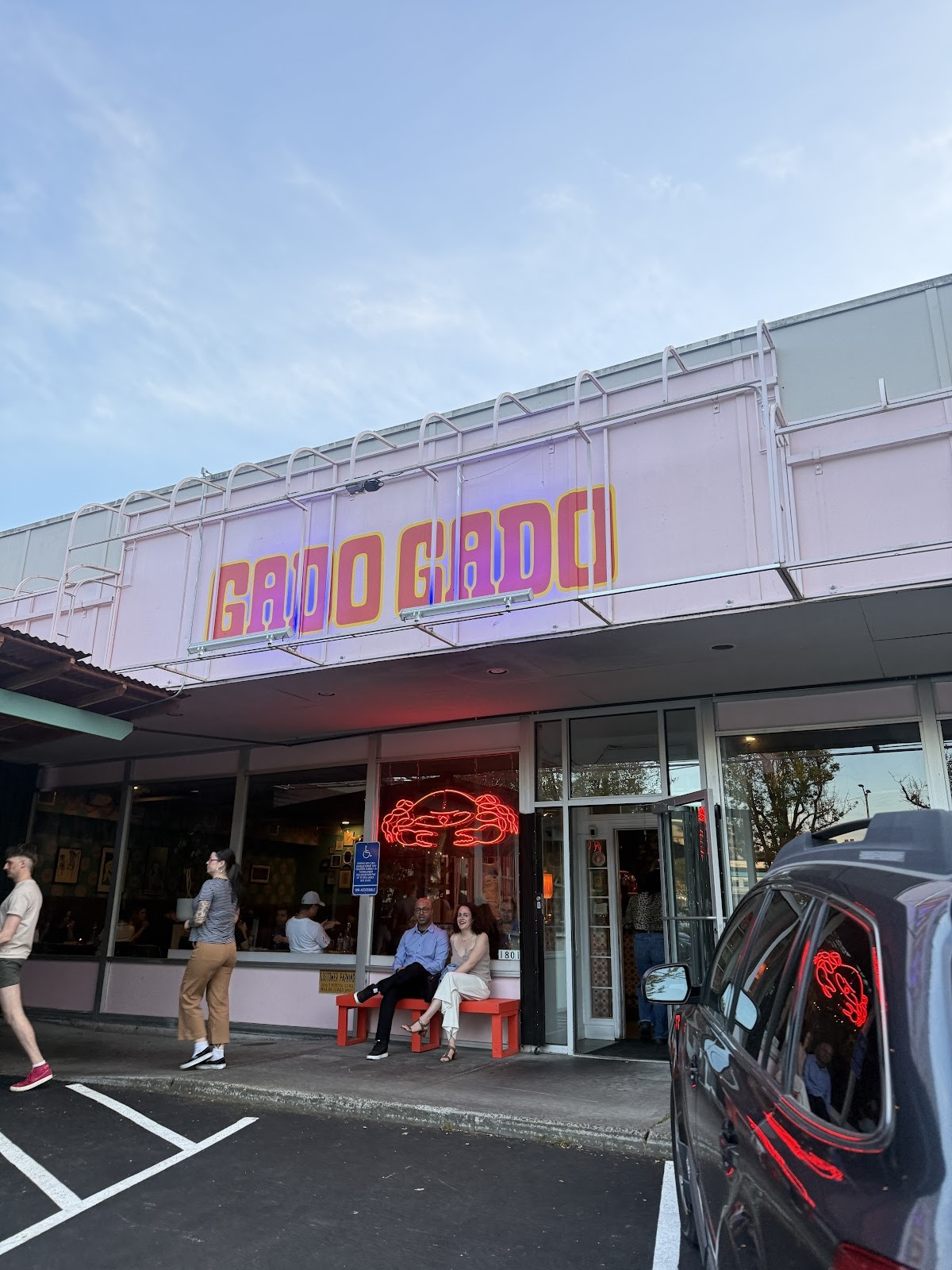 Gado Gado: the place
