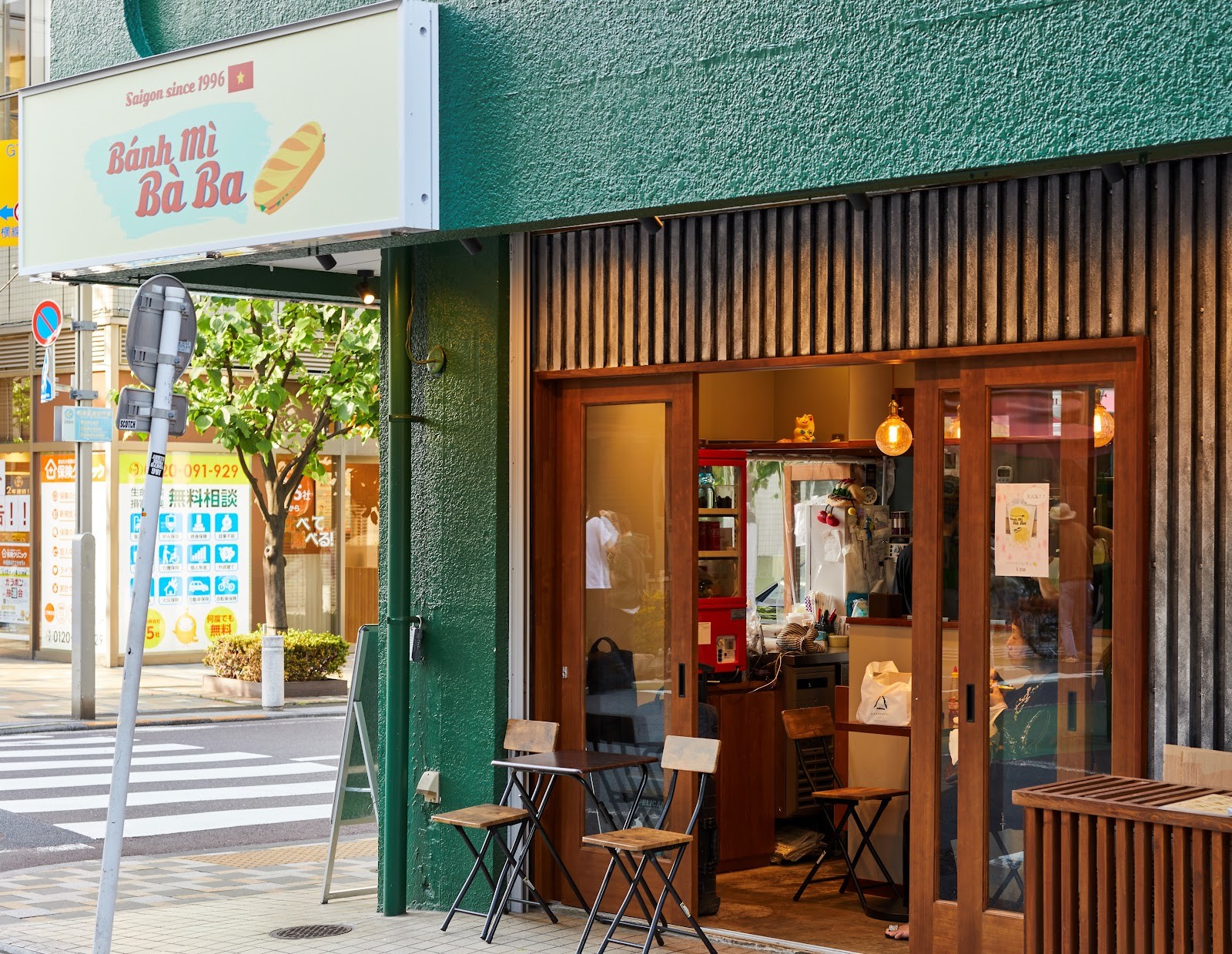 Bánh Mì Bà Ba Nakameguro - バインミーバーバー中目黒: the place
