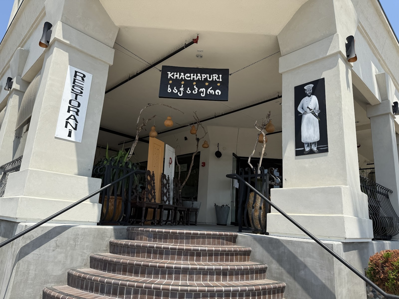 Khachapuri: the place