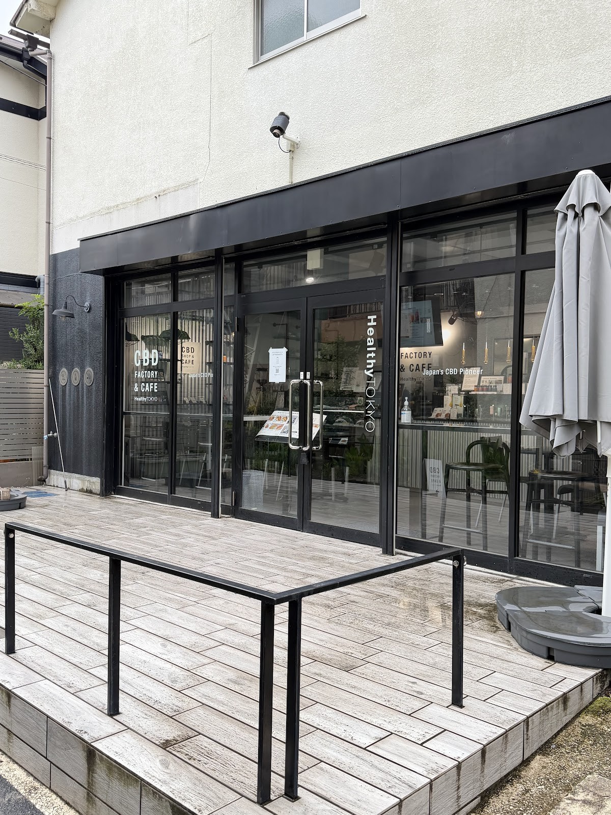HealthyTOKYO CBD Cafe & Factory Edogawa: the place