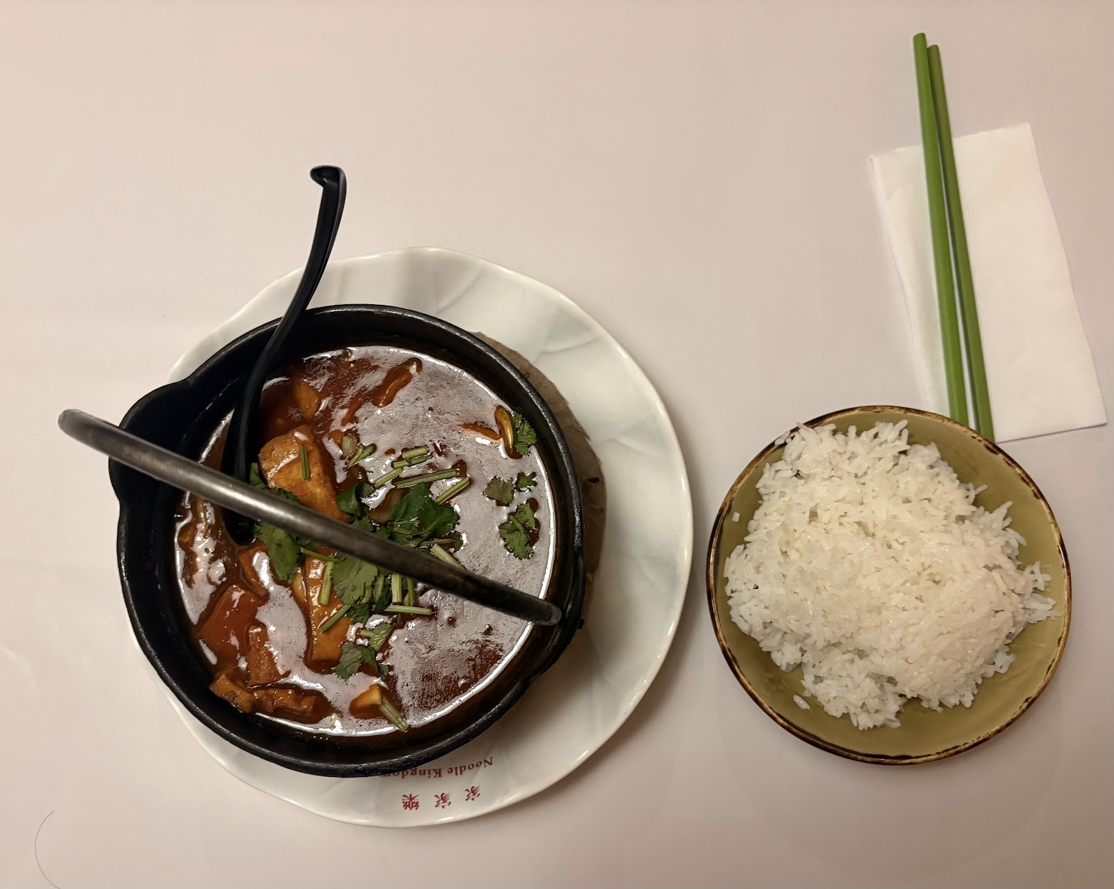 Gong De Lin: food & drinks