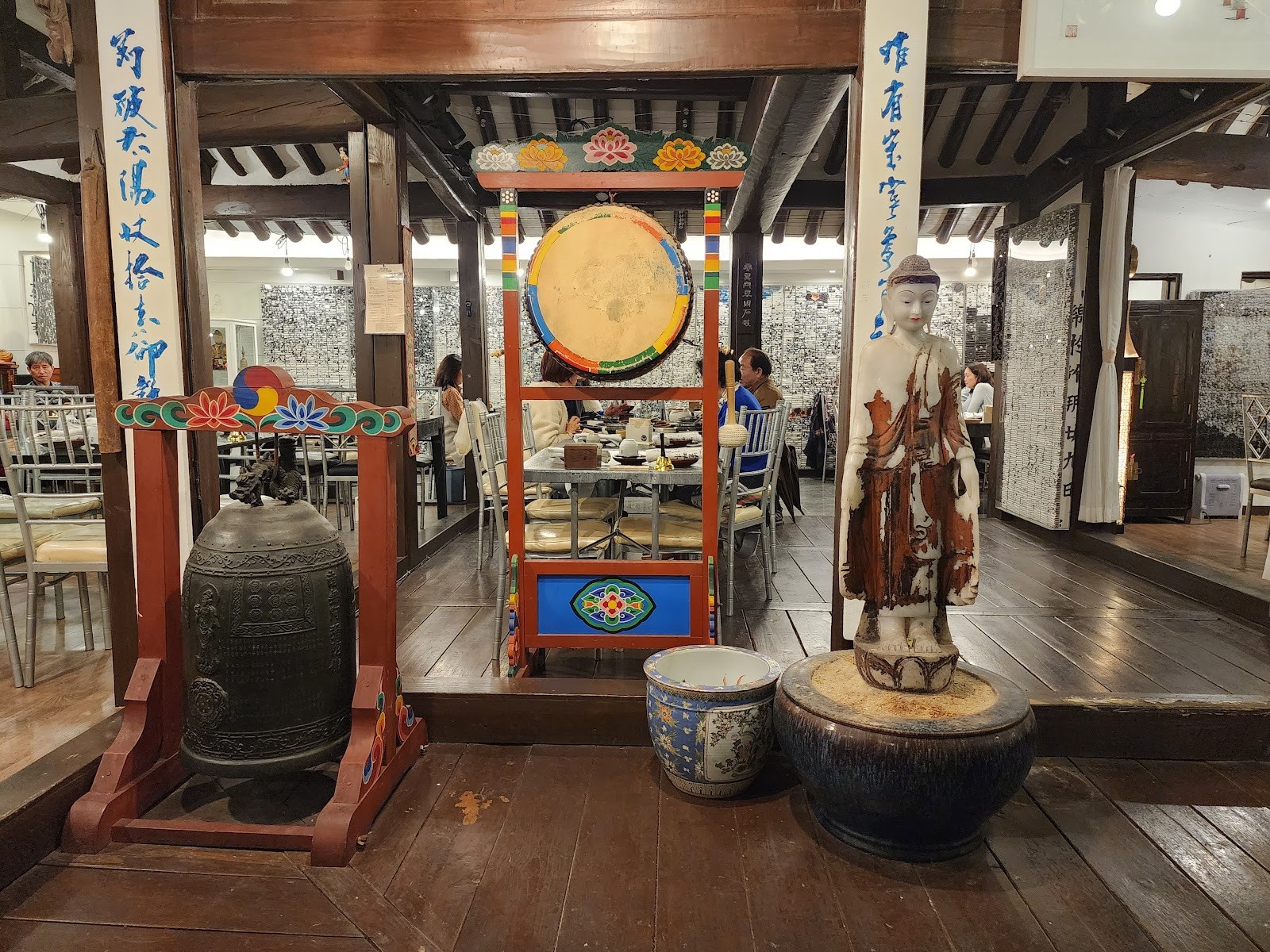 Sanchon: the place