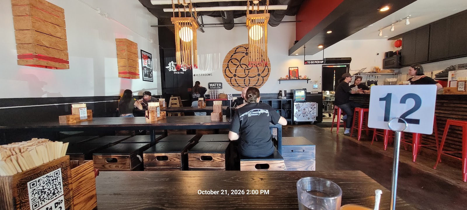 Ramen Tatsu-ya: the place