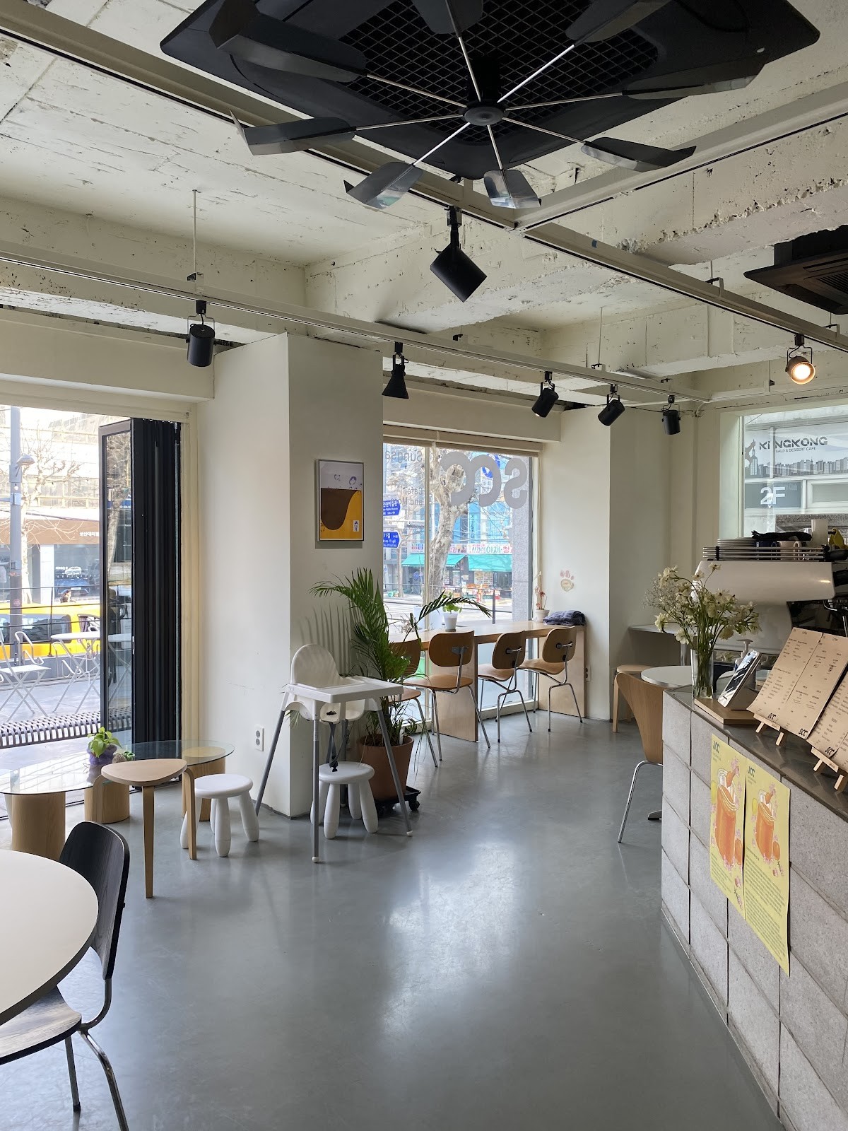성산커피클럽 SungsanCoffeeClub: the place