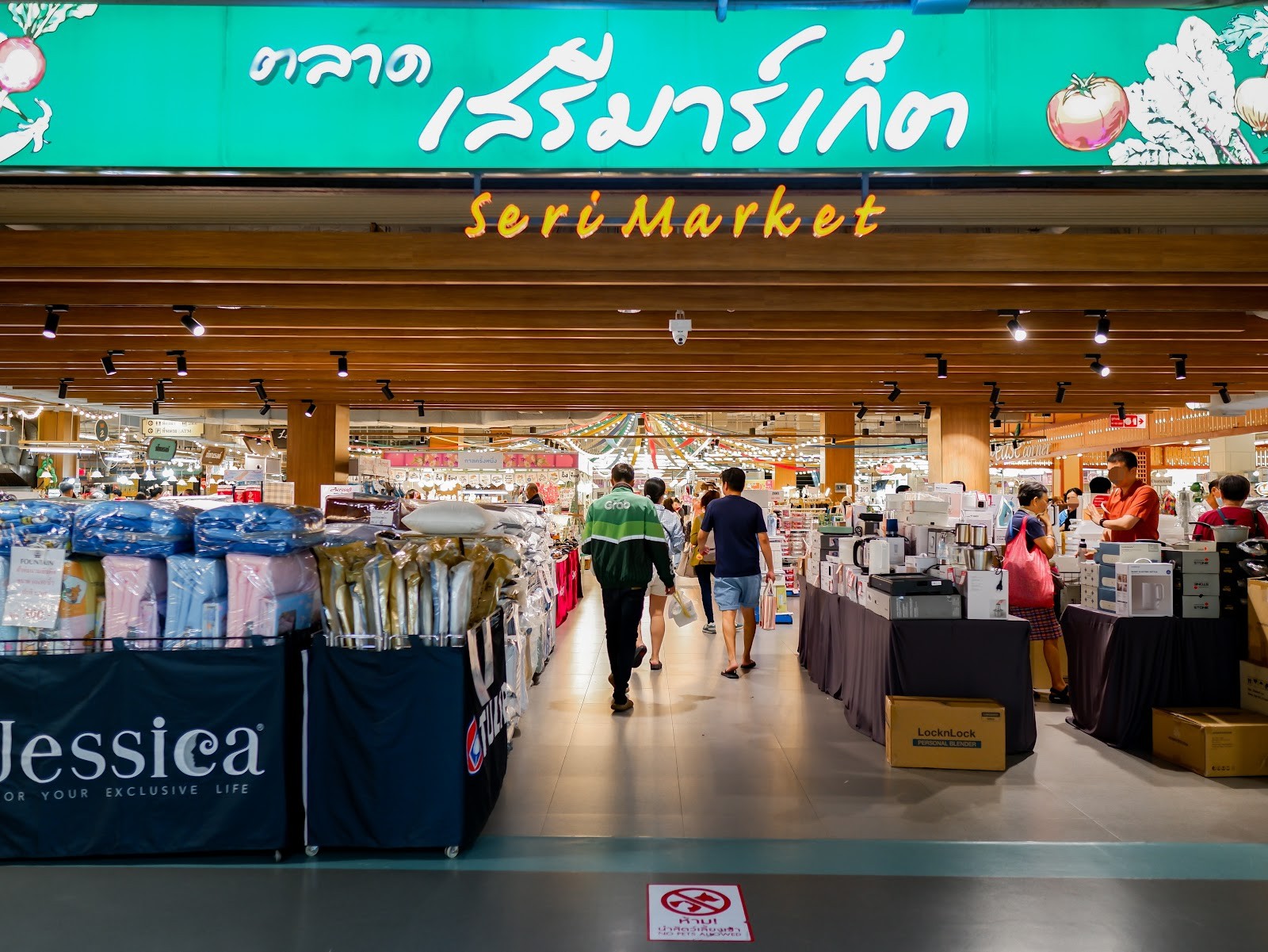 Seri Market @Paradise Park: the place
