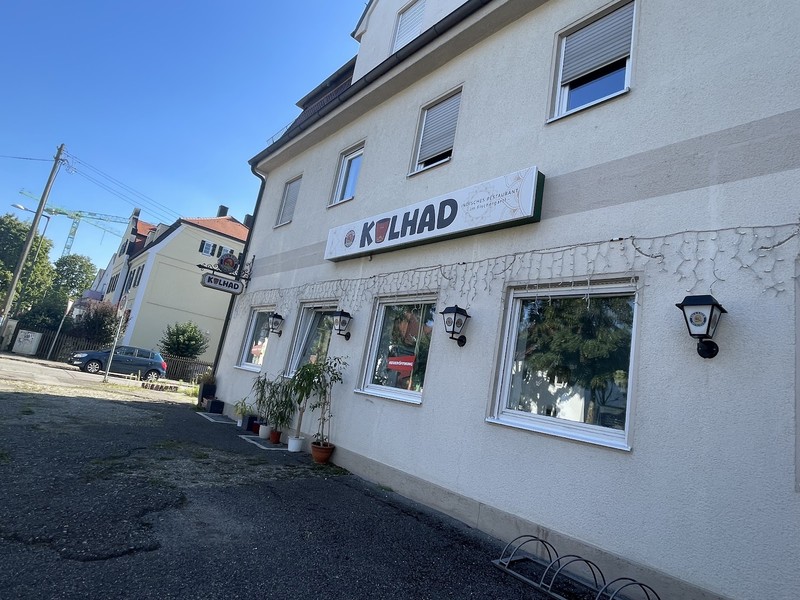 Kulhad Indisches Restaurant: photo 4