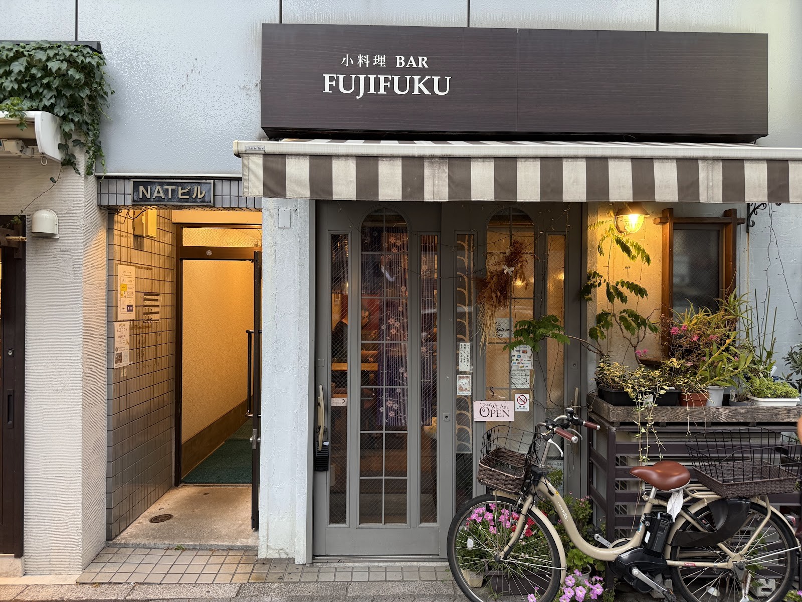 Fujifuku: the place