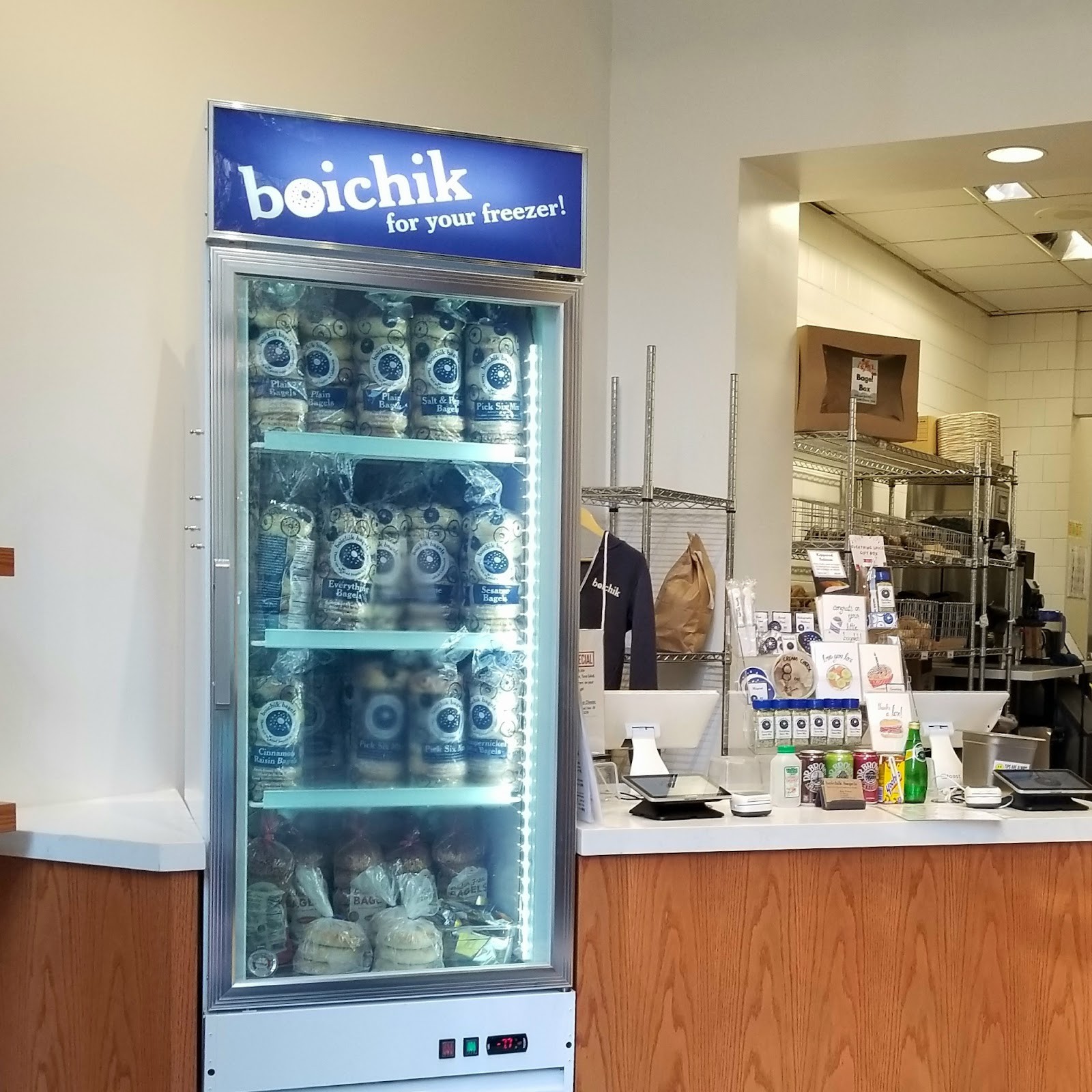 Boichik Bagels FiDi Battery: the place