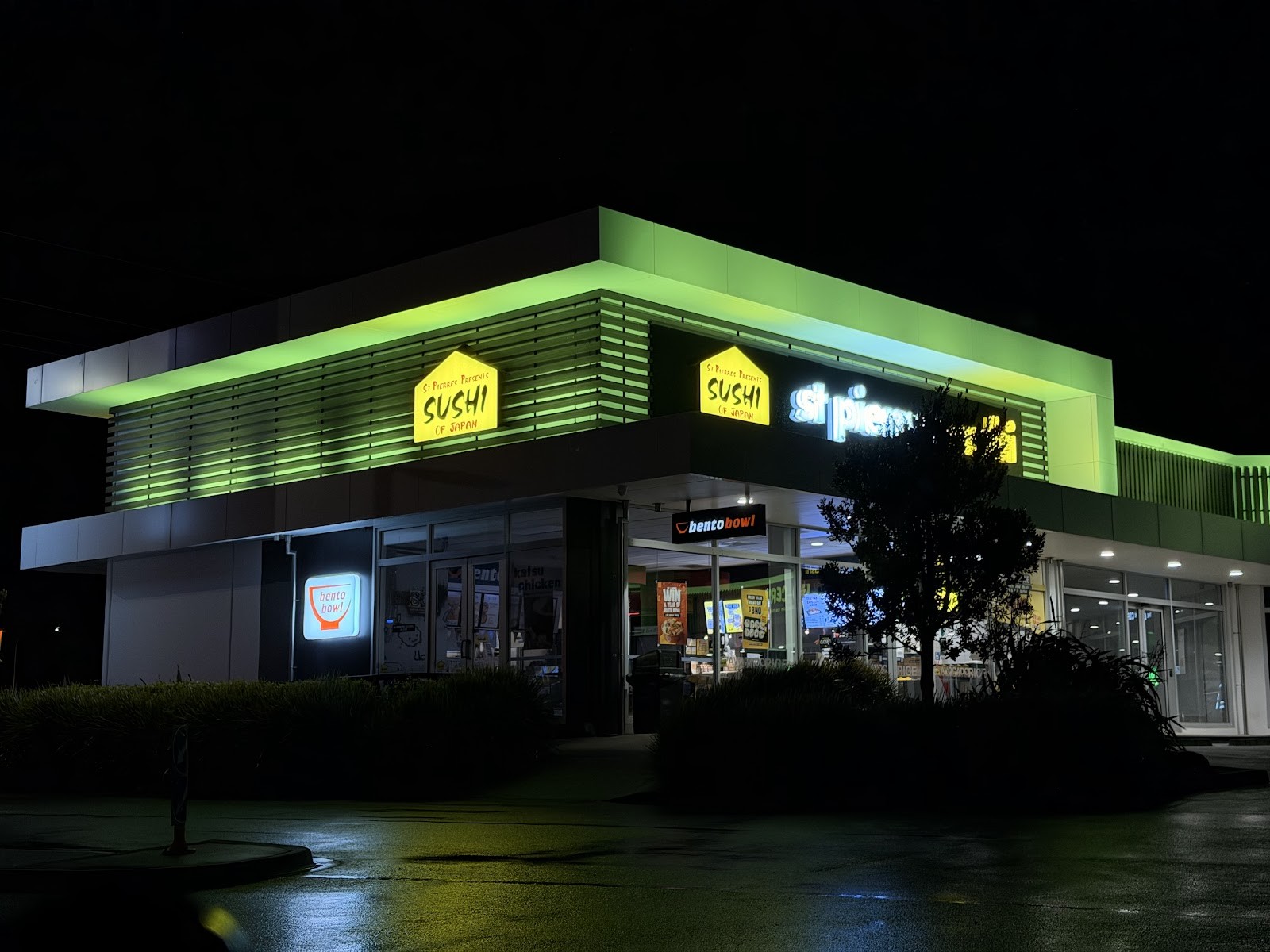 St Pierres Sushi & Bento Bowl (Bombay): the place