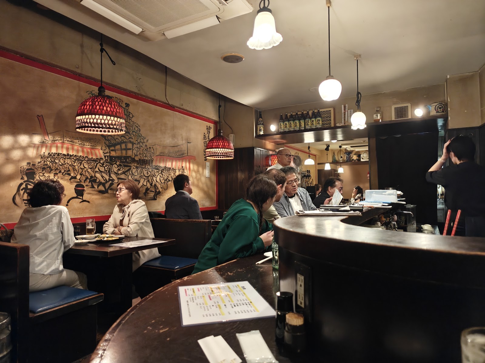 Izakaya Sanzoku: the place