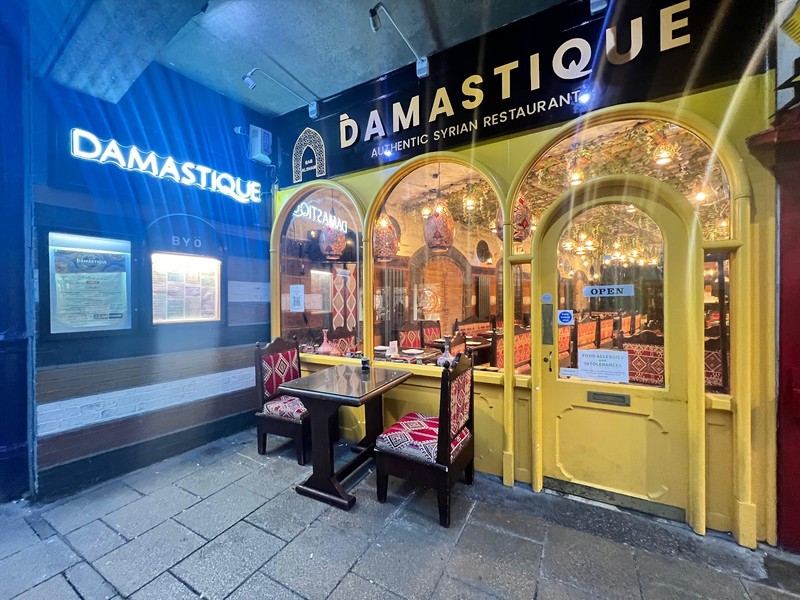 Damastique: photo