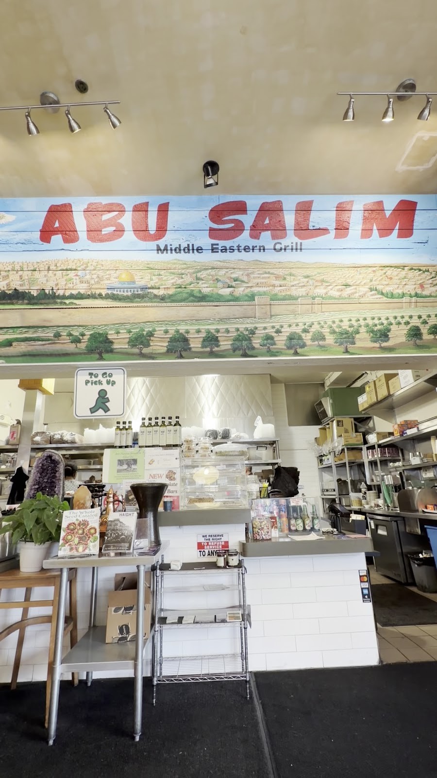 Abu Salim Middle Eastern Grill: the place