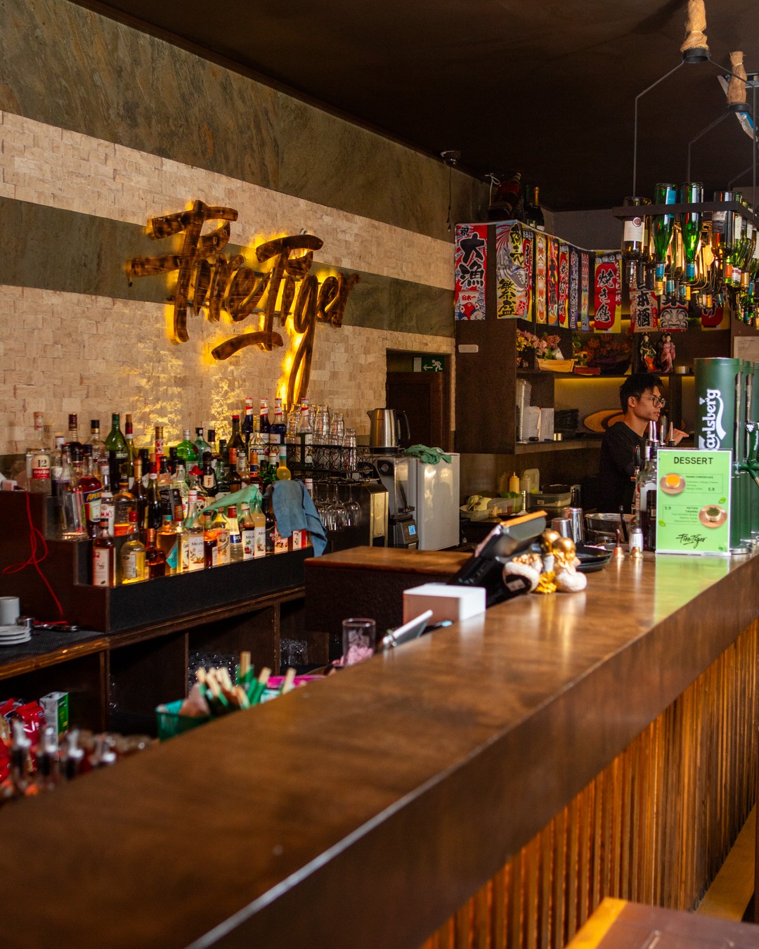 Fire Tiger: the place