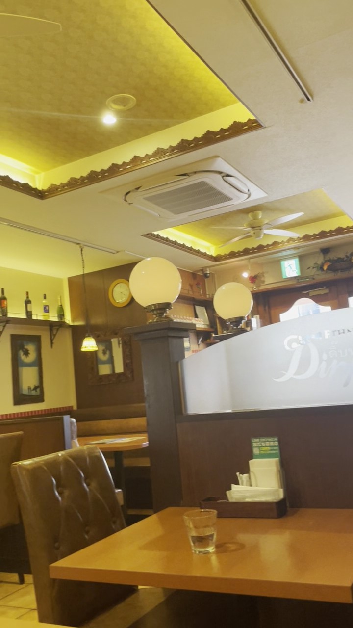 Dippalace Yotsuya 4 chome: the place