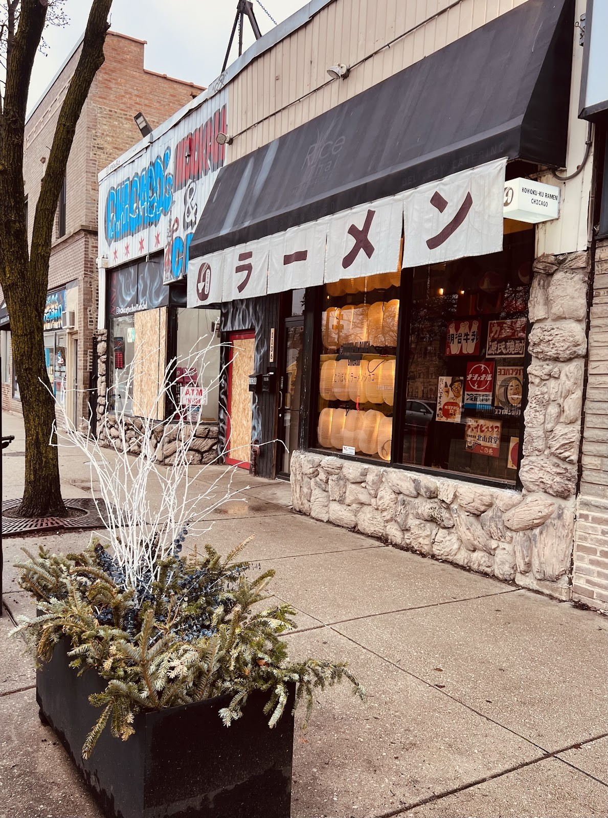 KOHOKU-KU RAMEN CHICAGO: the place