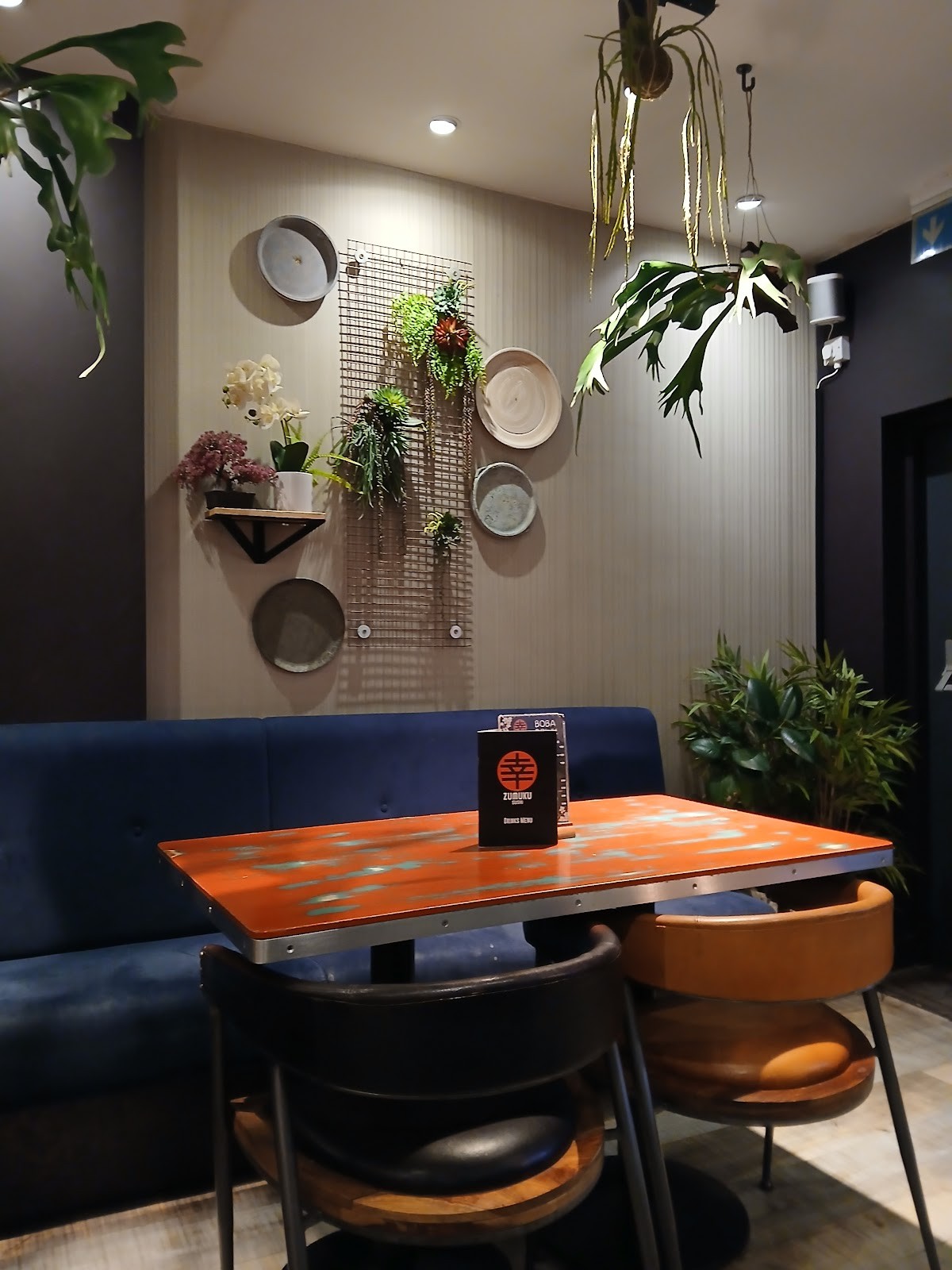 Zumuku Sushi: the place