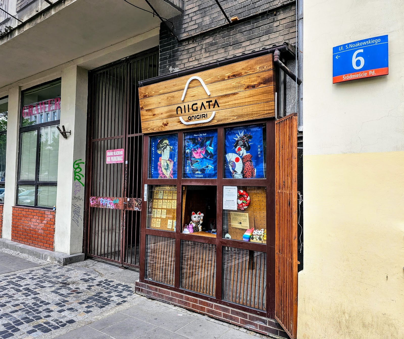Niigata Onigiri: the place