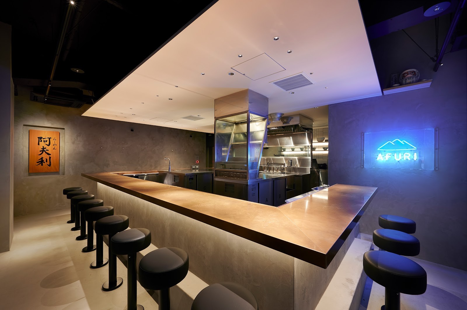 AFURI Minami-Aoyama: the place