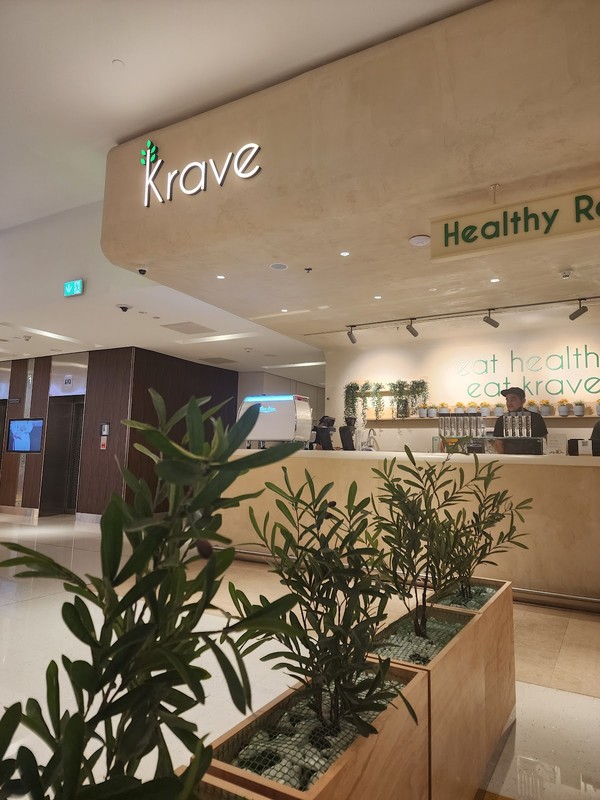 Krave The Dubai Mall: photo