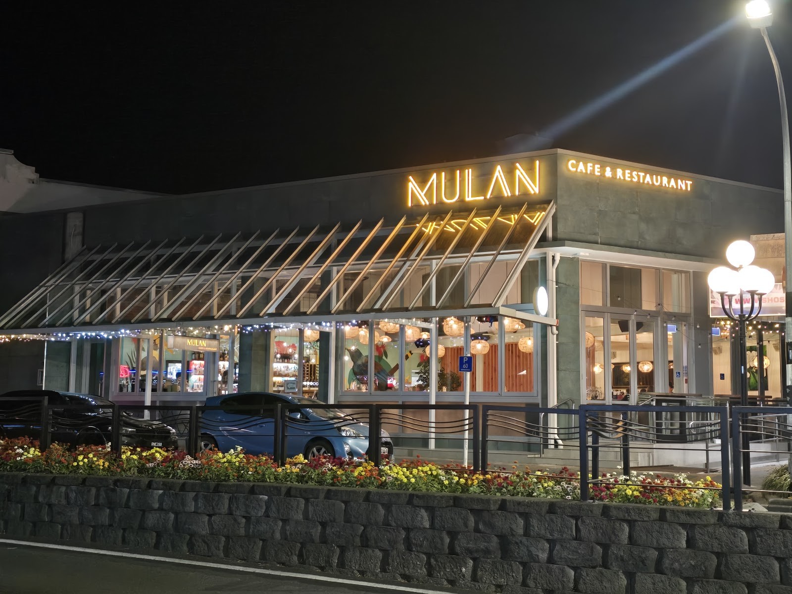 Mulan Cafe & Restaurant: the place