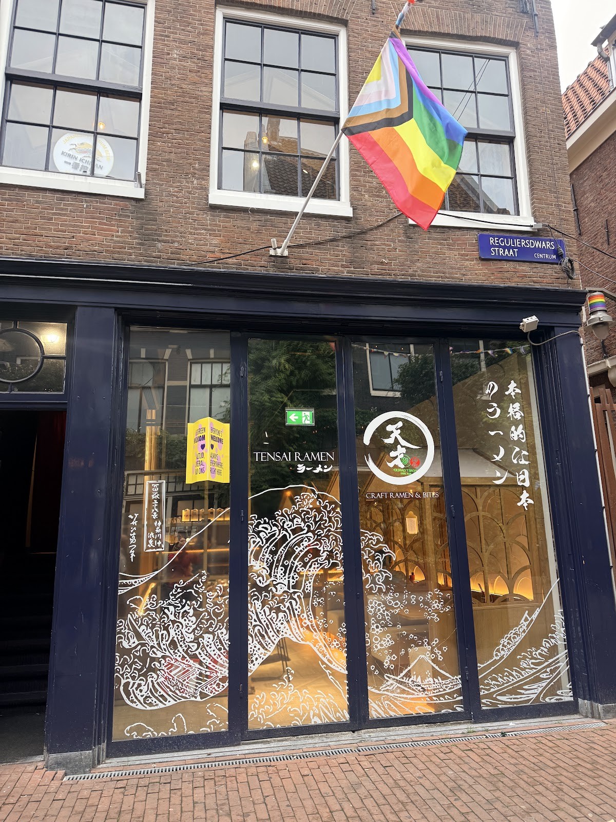 Tensai Ramen Amsterdam: the place