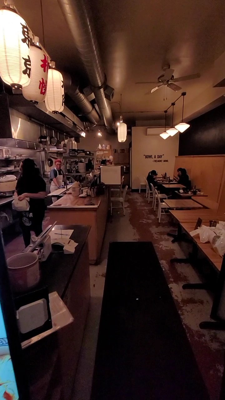 Fremont Bowl: the place
