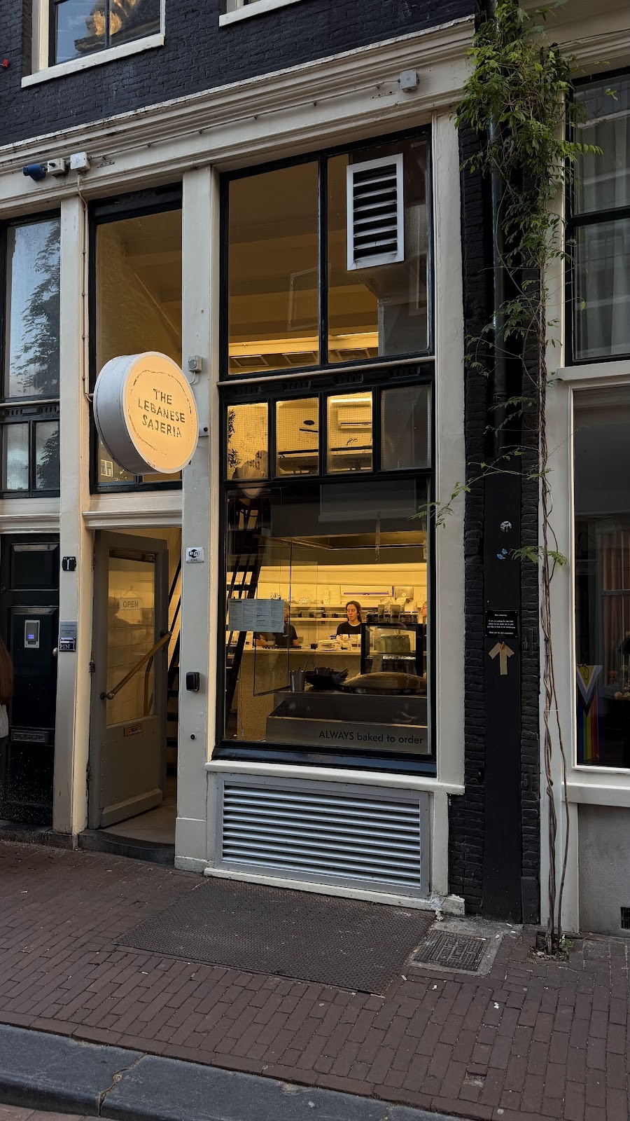The Lebanese Sajeria: the place
