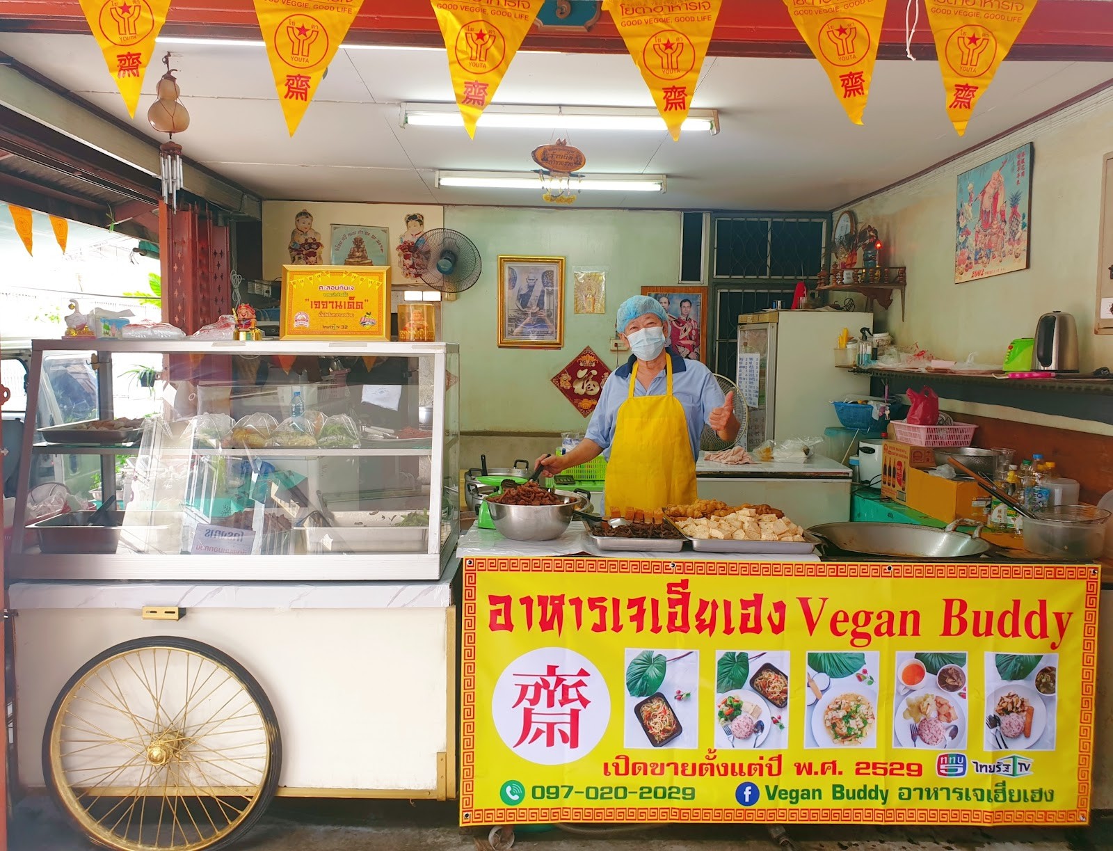 Vegan Buddy: the place