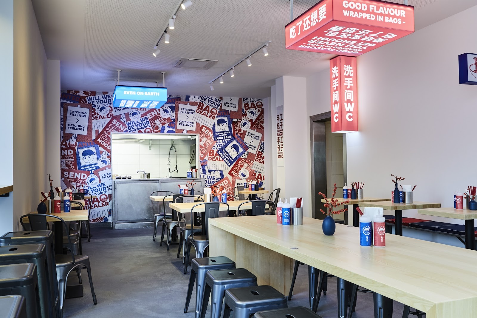 Restaurant Uncle Chen: the place