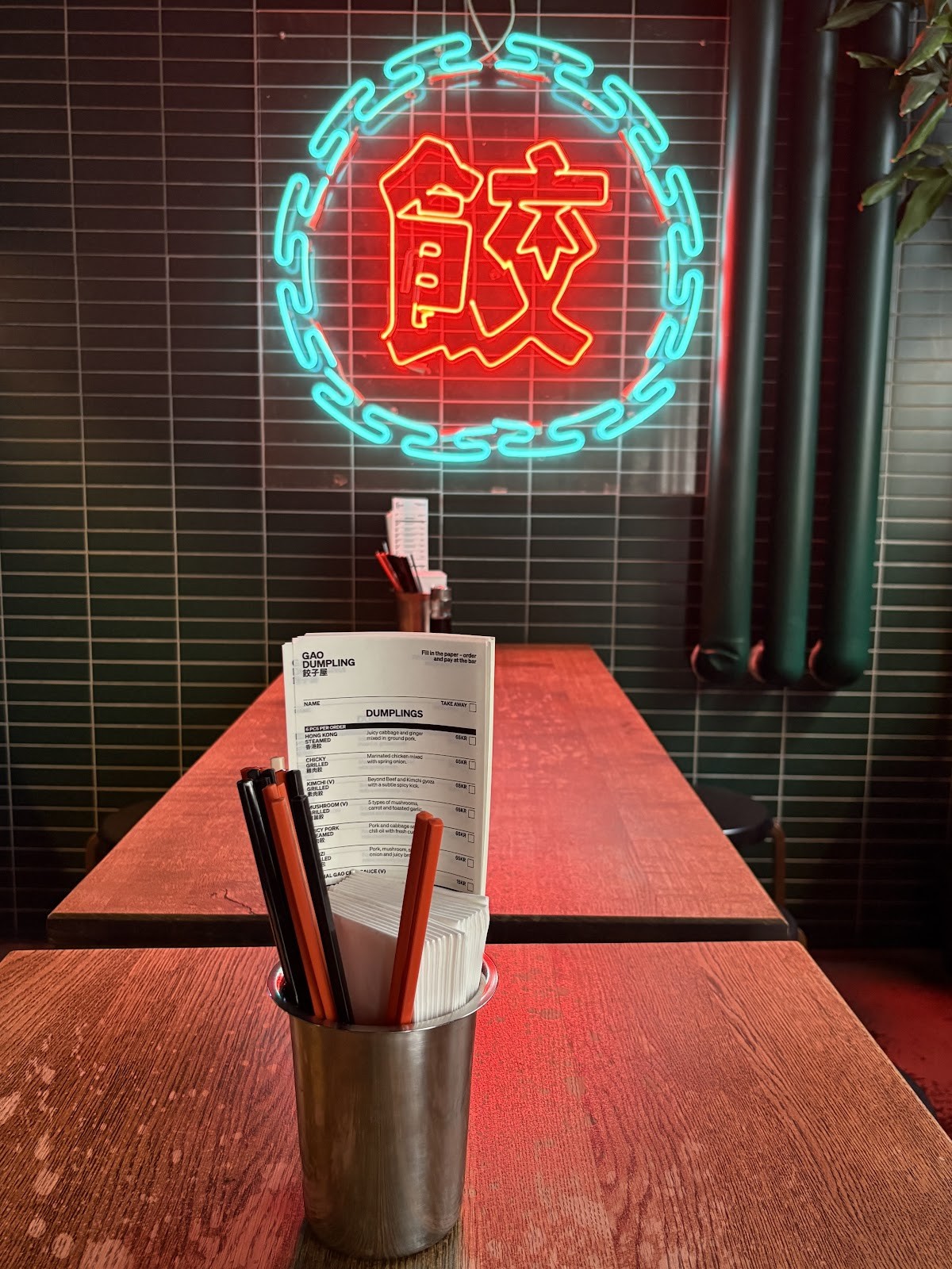 GAO Dumpling Bar: the place