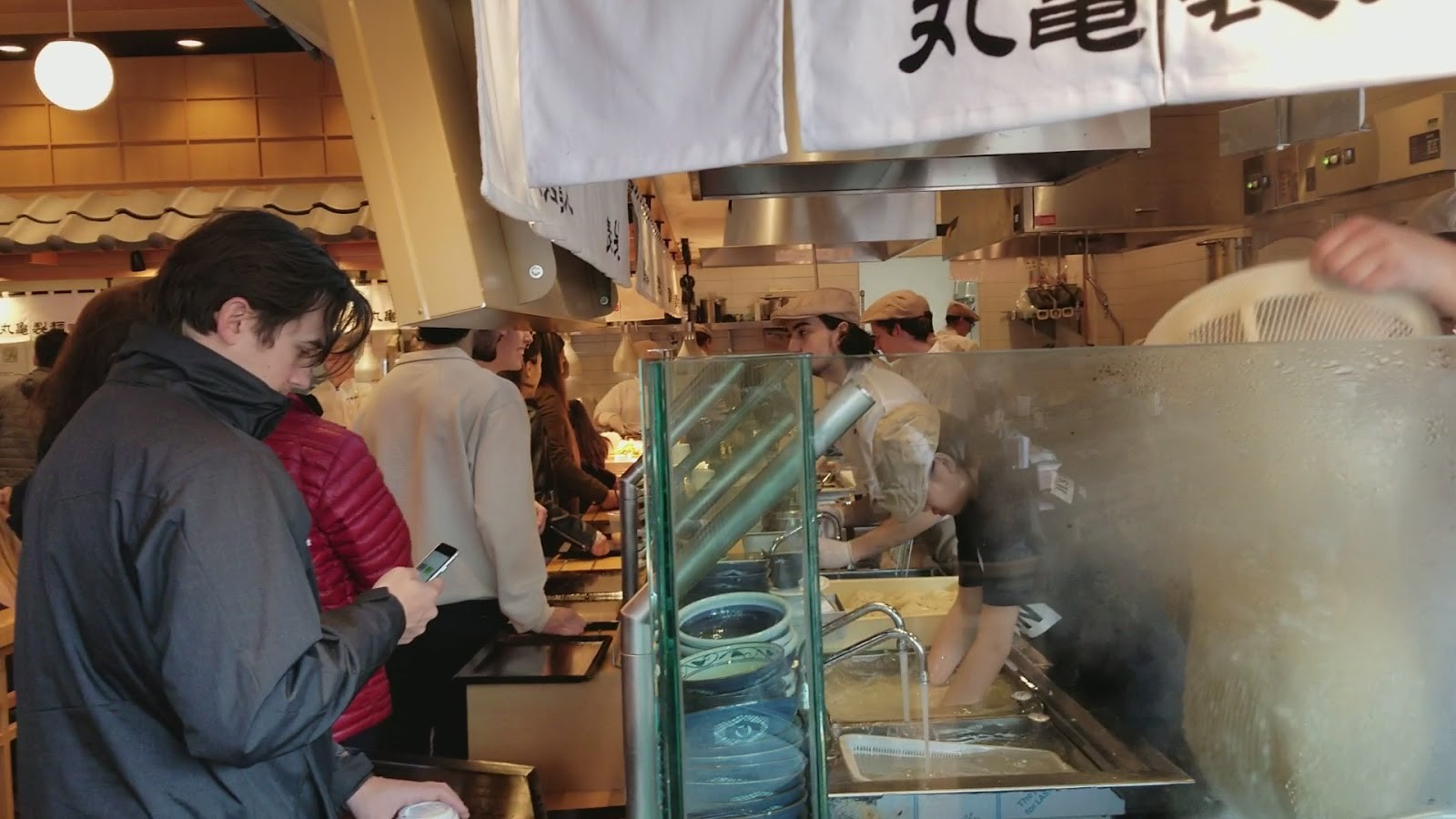 Marugame Udon: the place