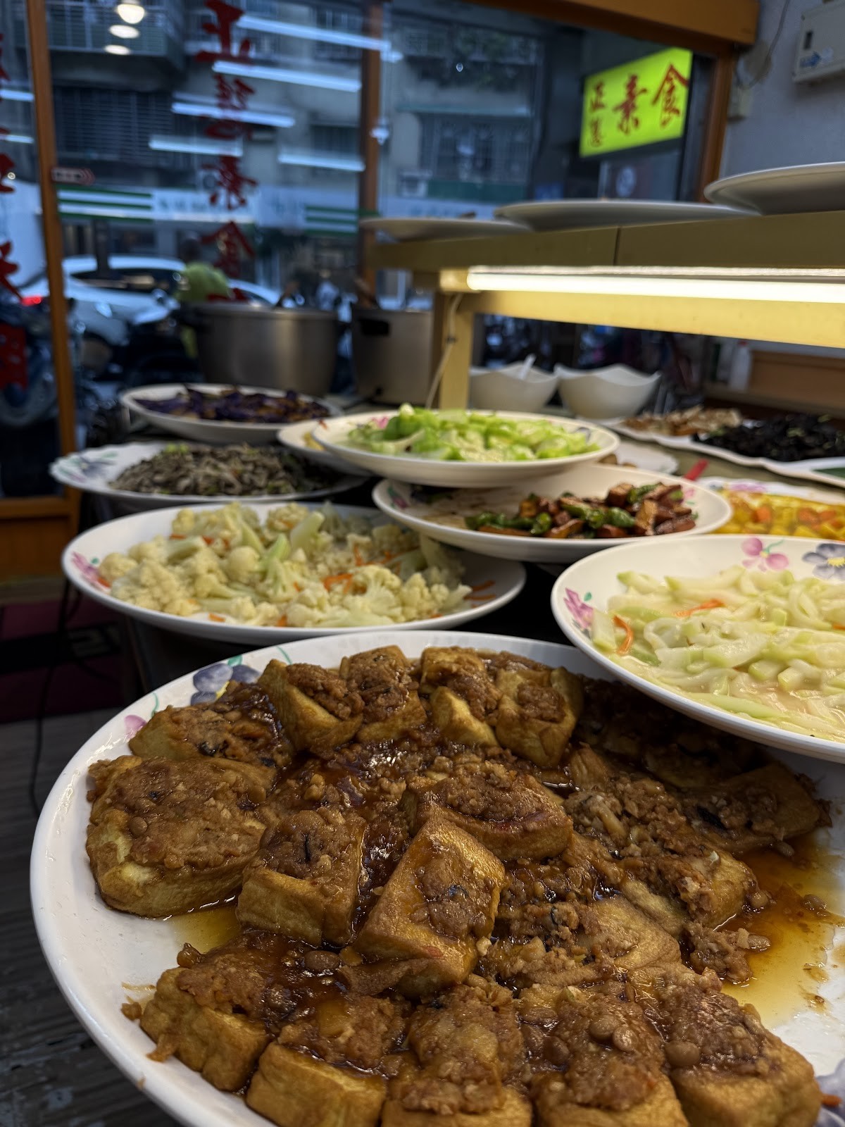 Zheng Hui Vegetarian - 正慧素食館: food & drinks