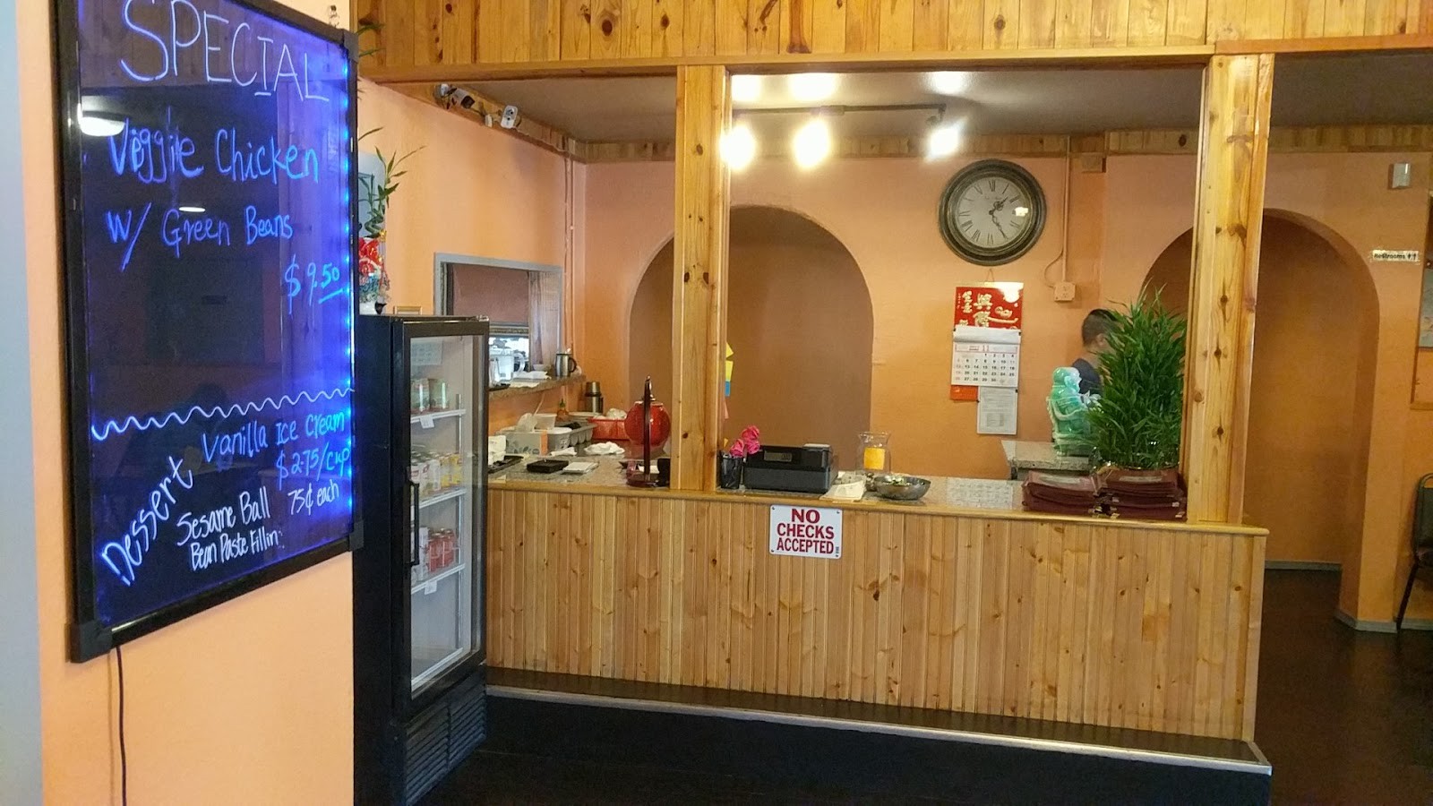 Yuan Su Vegetarian: the place
