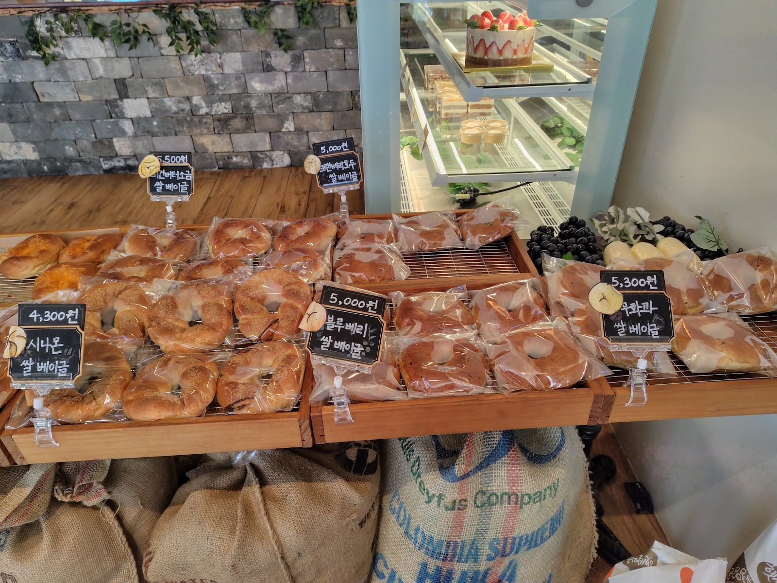 Veganature: food & drinks