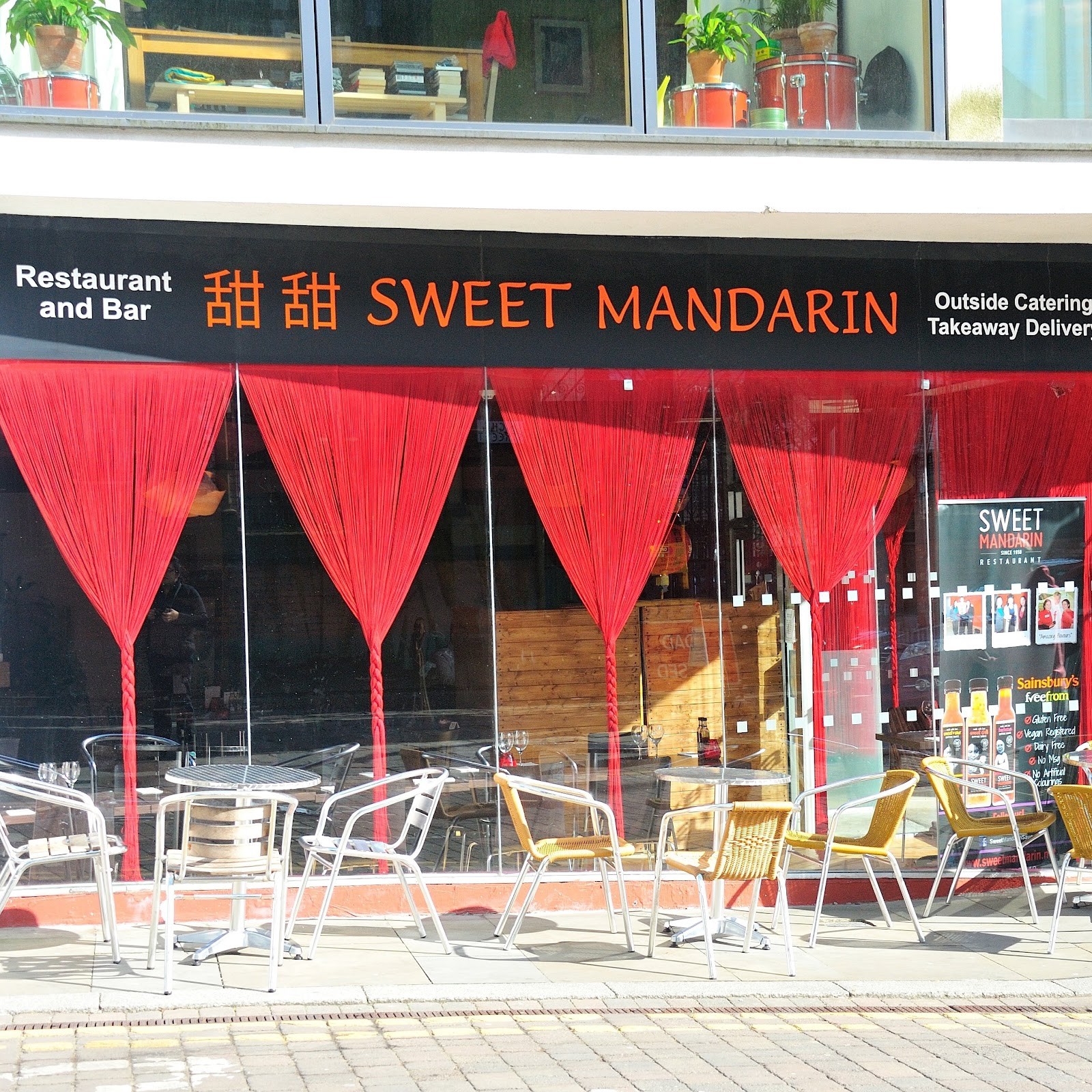 Sweet Mandarin: the place
