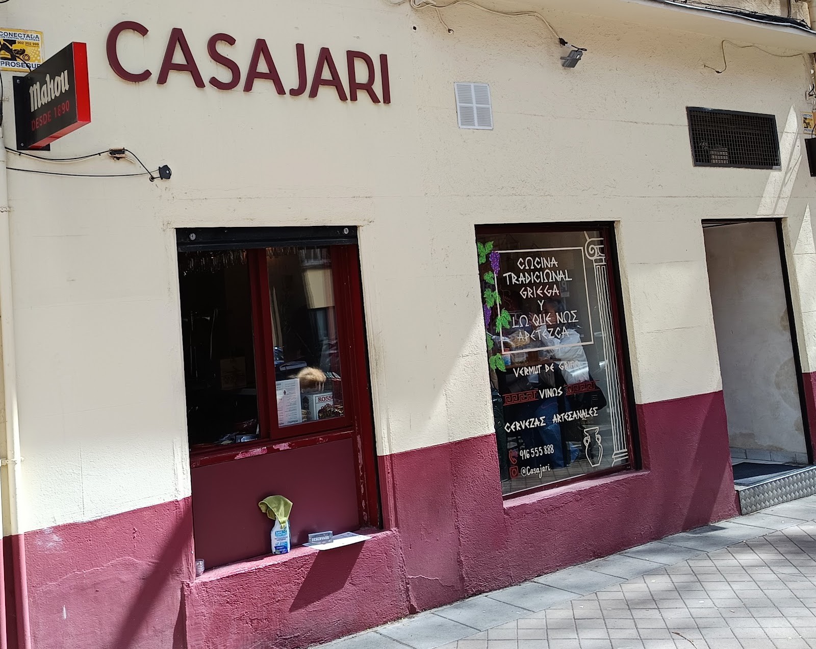Restaurante Casajari: the place