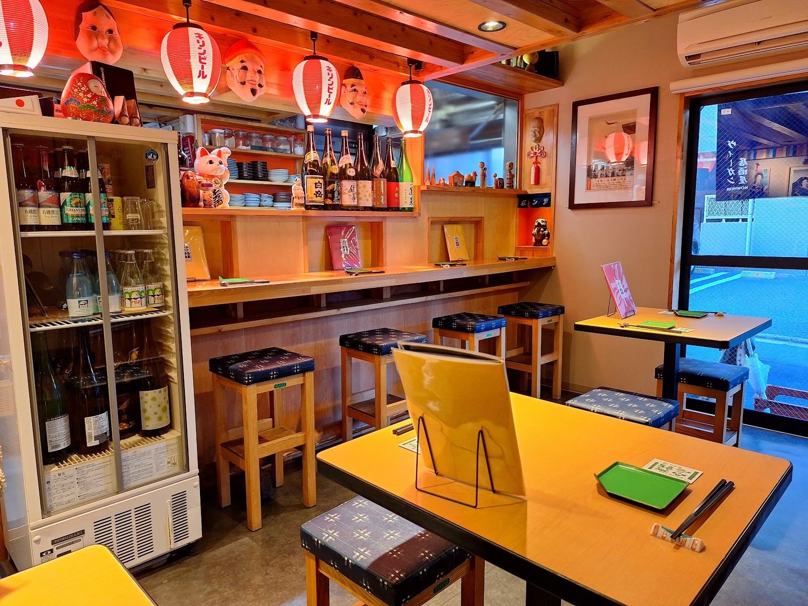 Vegan Izakaya Nowhere: the place