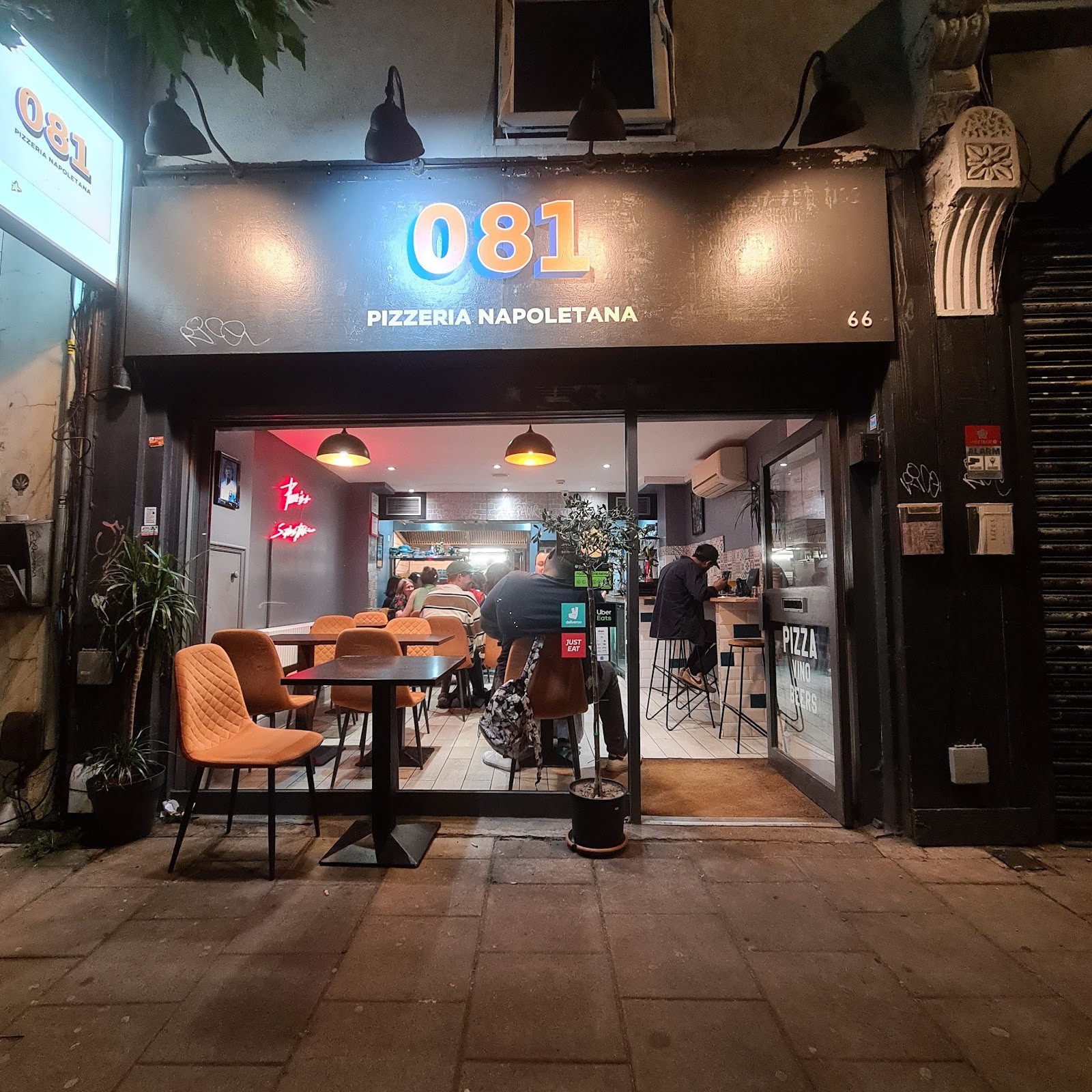 081 Pizzeria Peckham: the place
