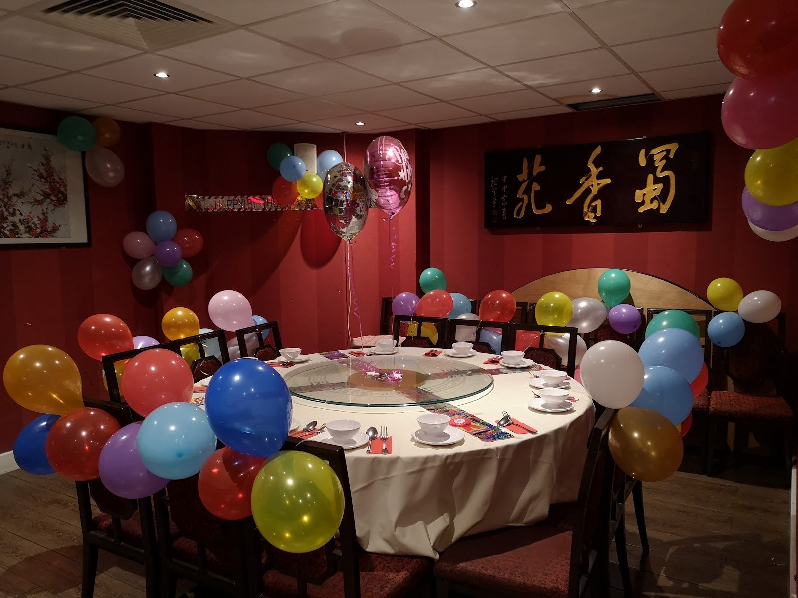 China Red Restaurant 满庭红川菜馆: the place