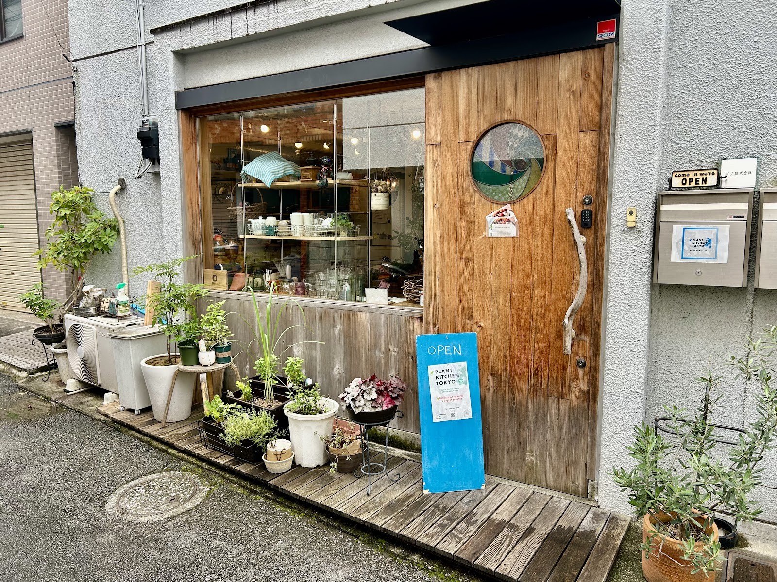 PLANT KITCHEN TOKYO: the place