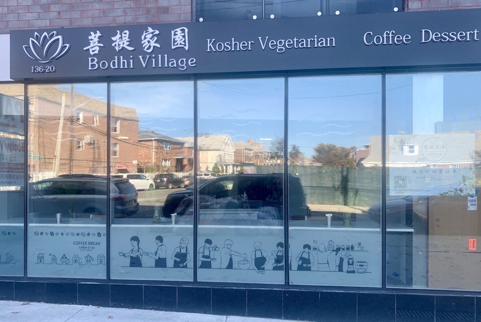Bodhi Village: the place