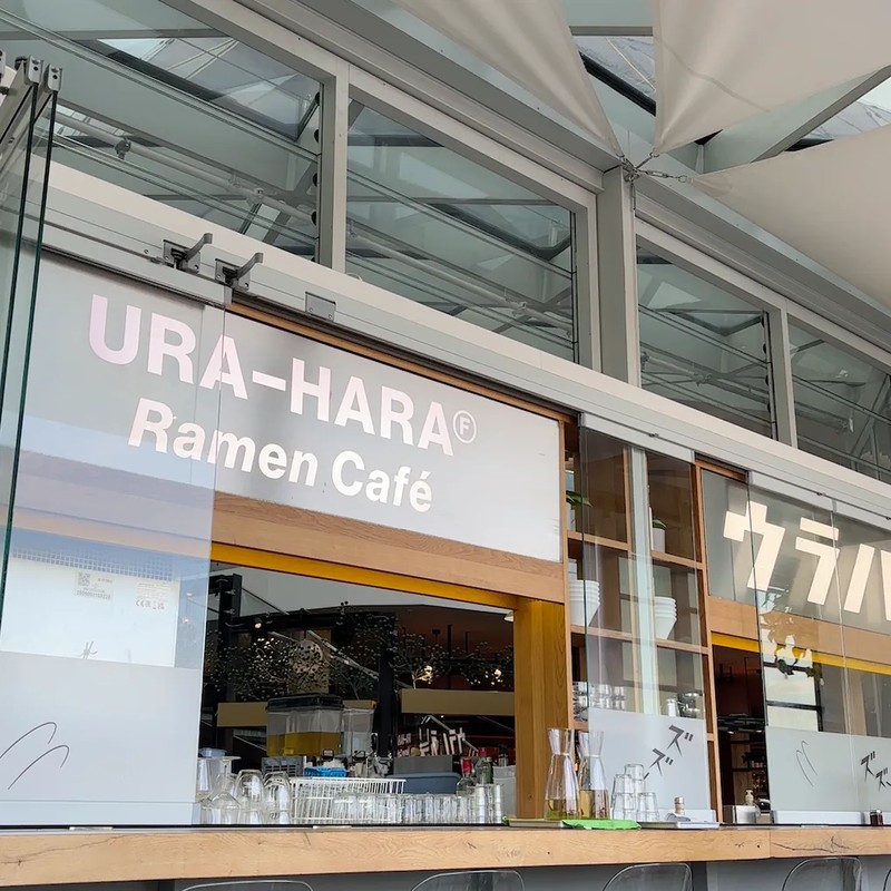 URA-HARA Ramen Cafe: photo 4