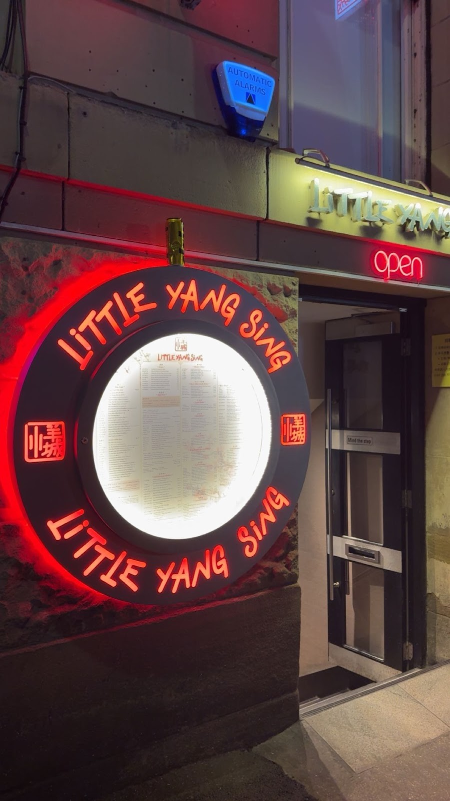 The Little Yang Sing: the place