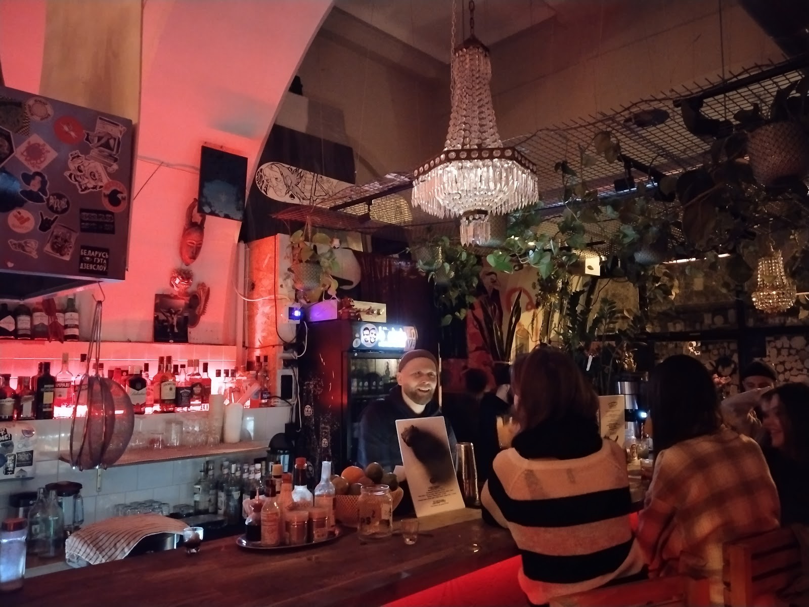 Karma Crew: the place